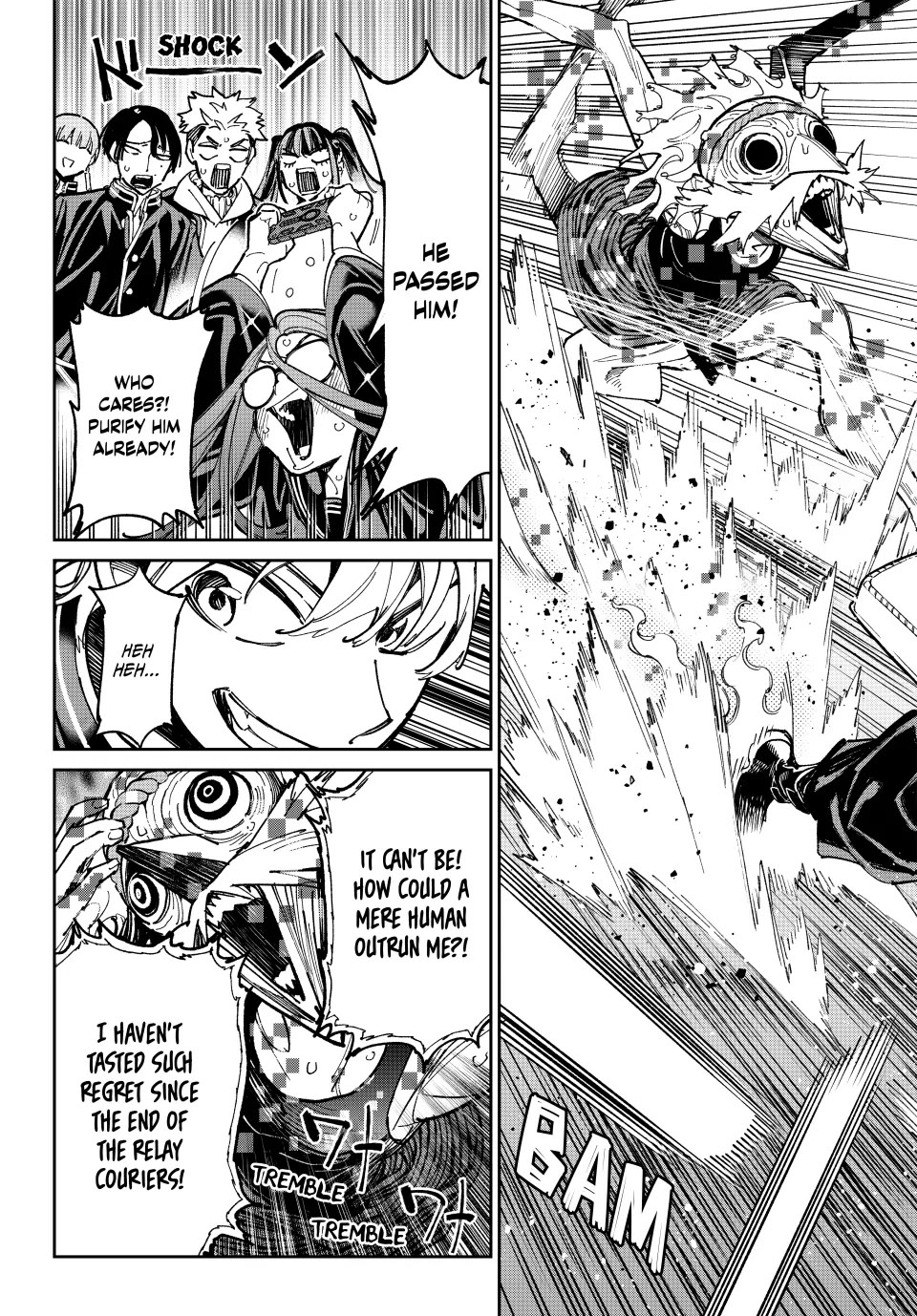 Dead Account chapter 107 page 19