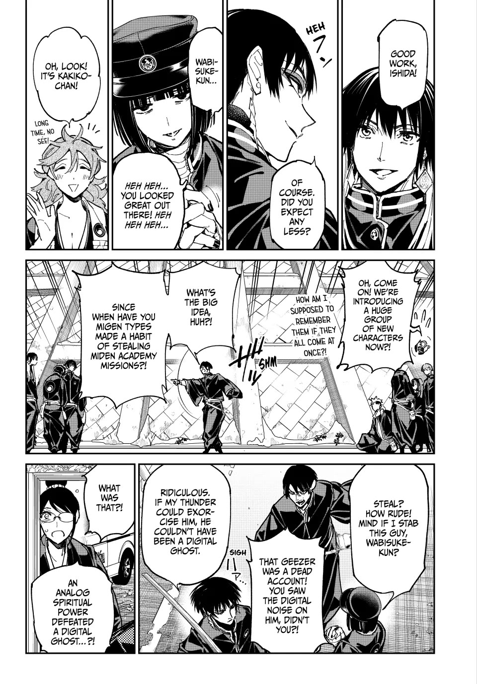 Dead Account chapter 108 page 11