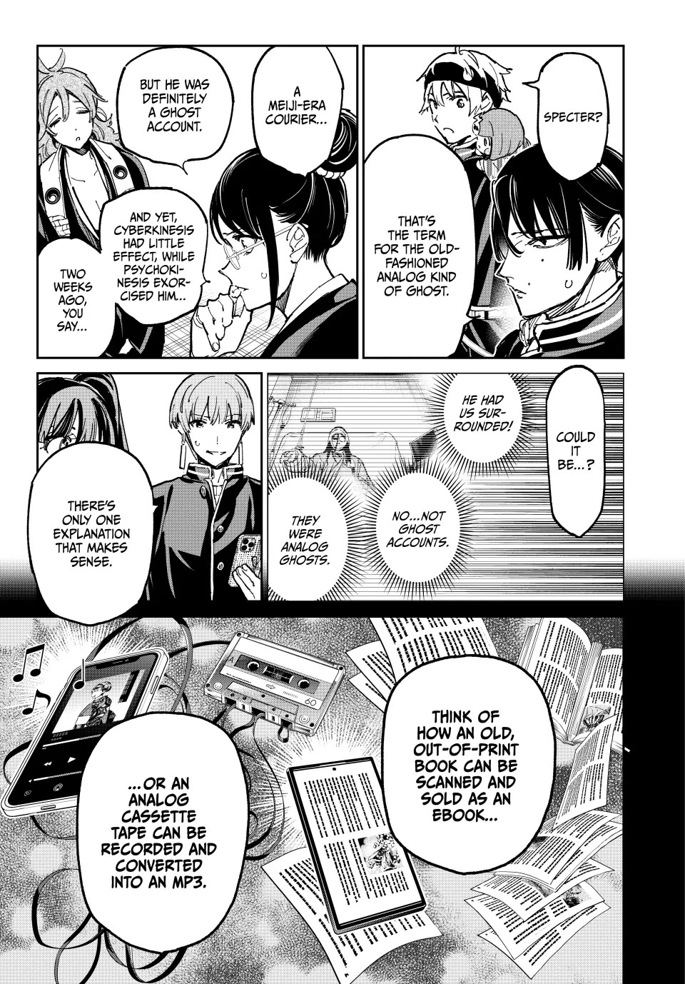 Dead Account chapter 108 page 17