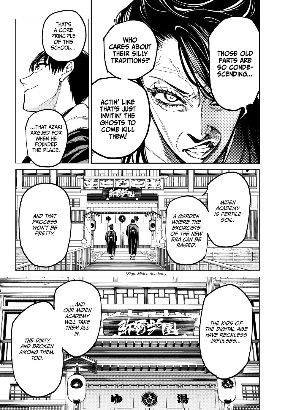 Dead Account chapter 109 page 17