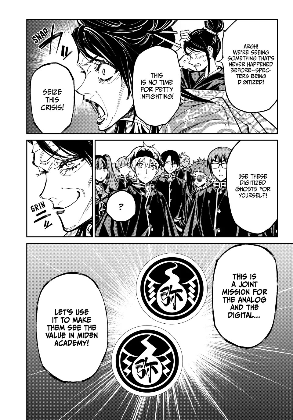 Dead Account chapter 109 page 19