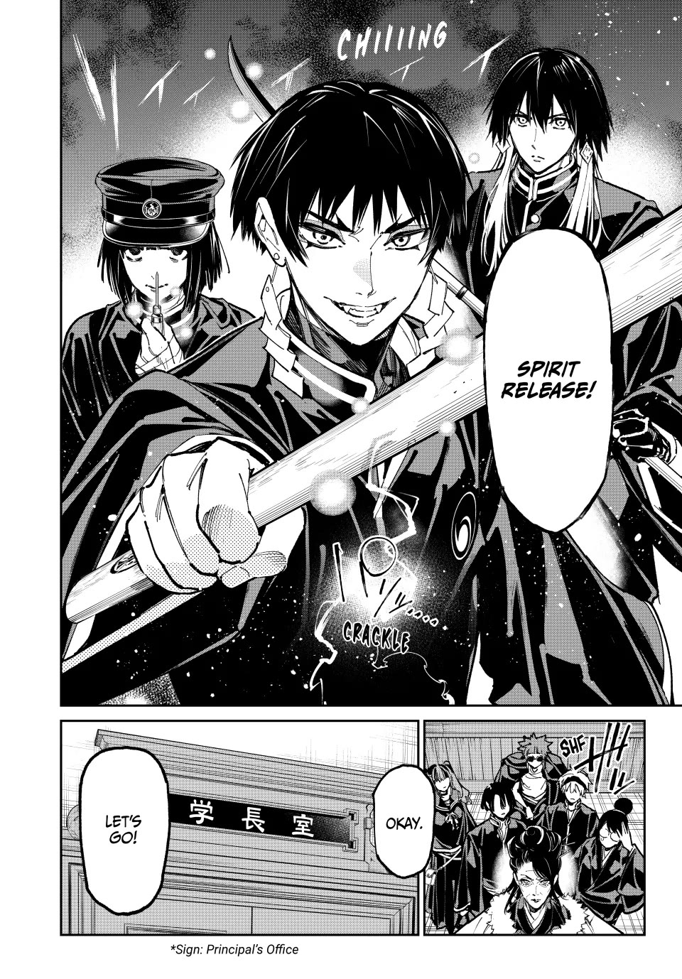 Dead Account chapter 110 page 17