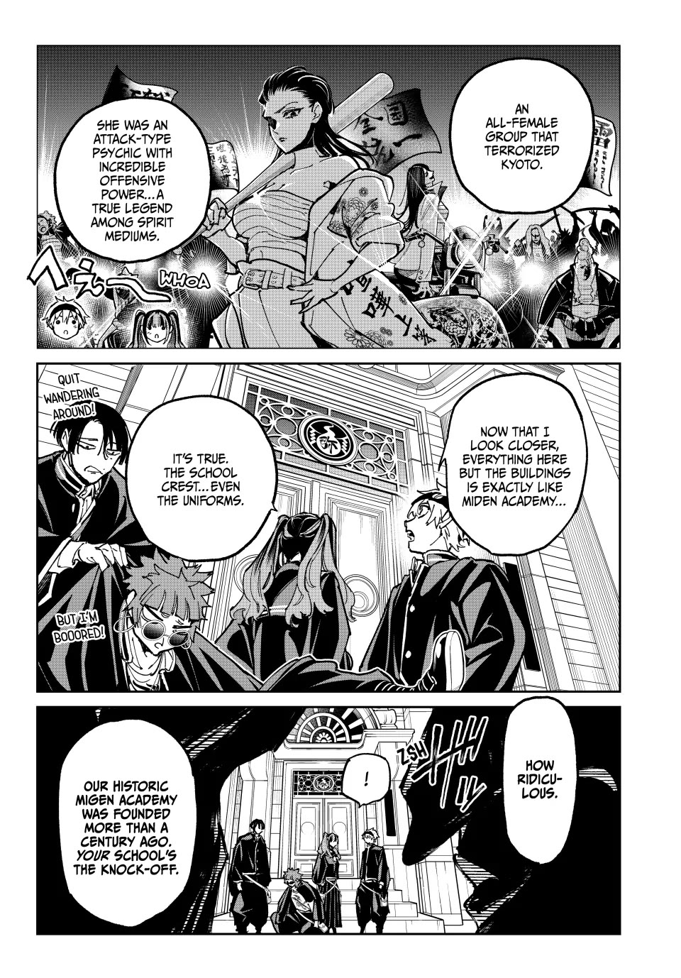 Dead Account chapter 110 page 7