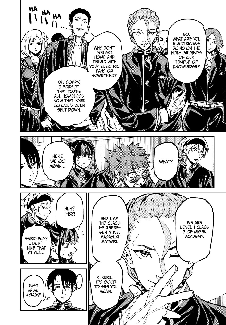 Dead Account chapter 110 page 8