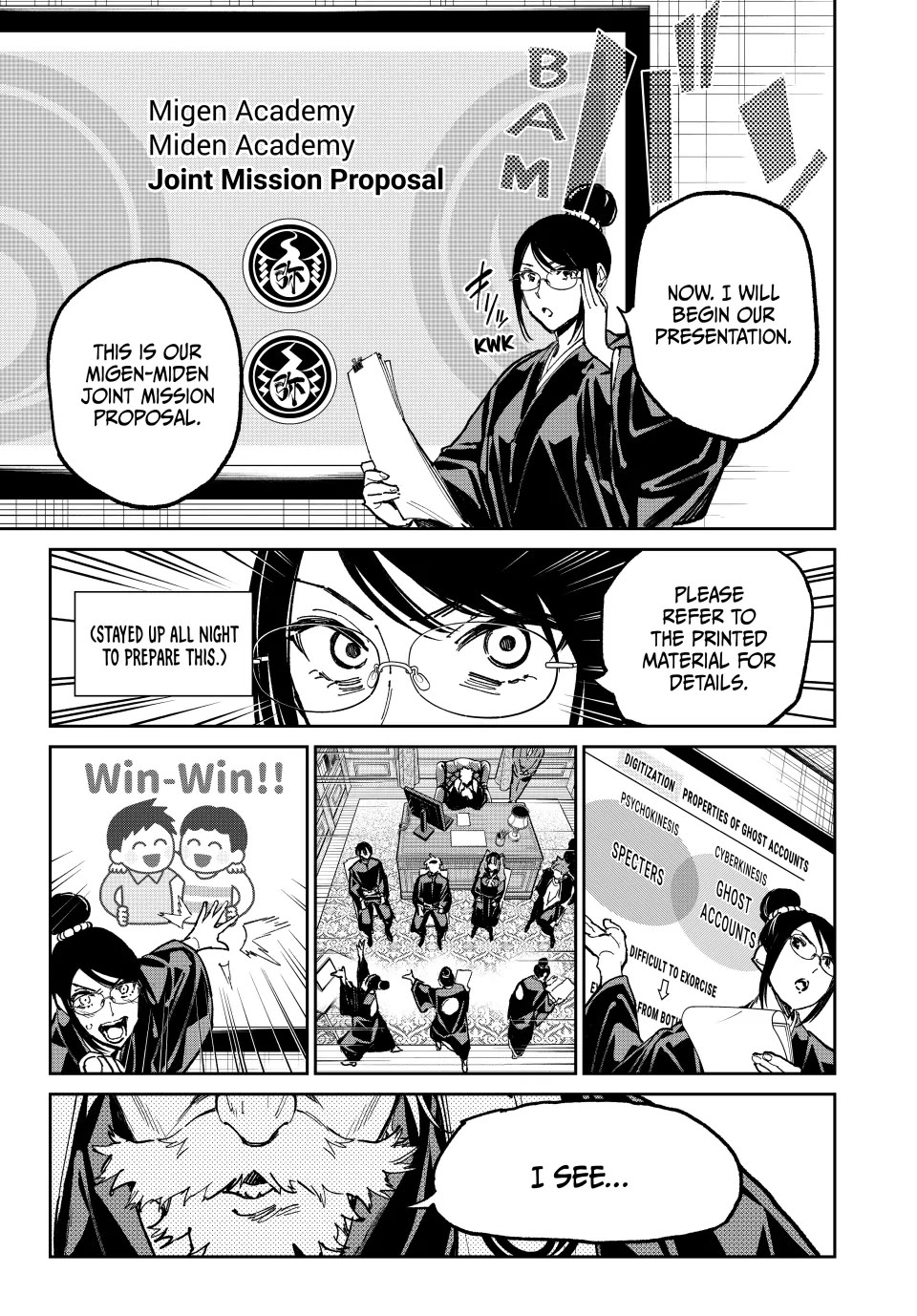 Dead Account chapter 111 page 3