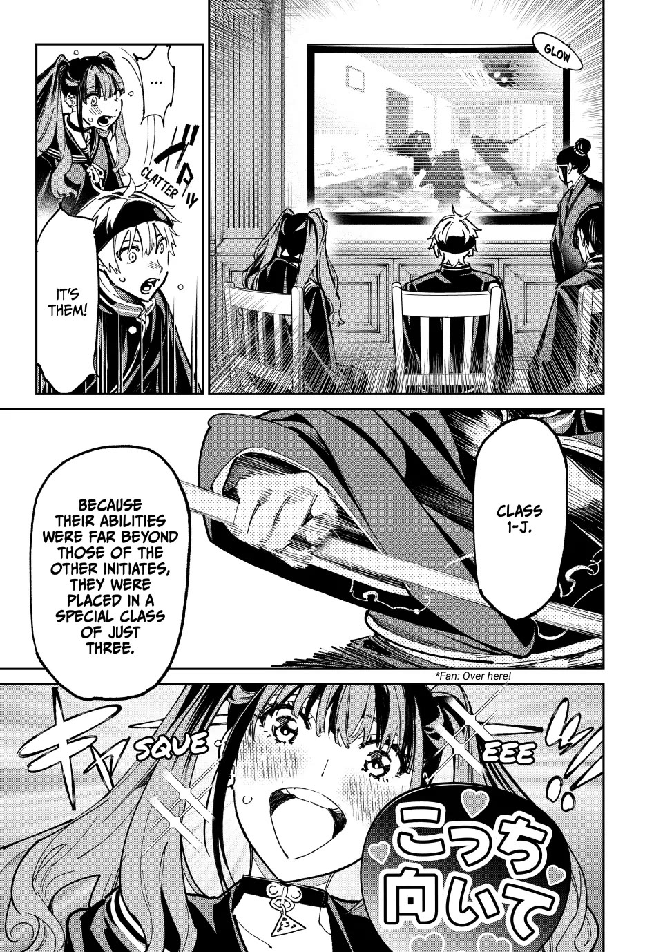 Dead Account chapter 111 page 5