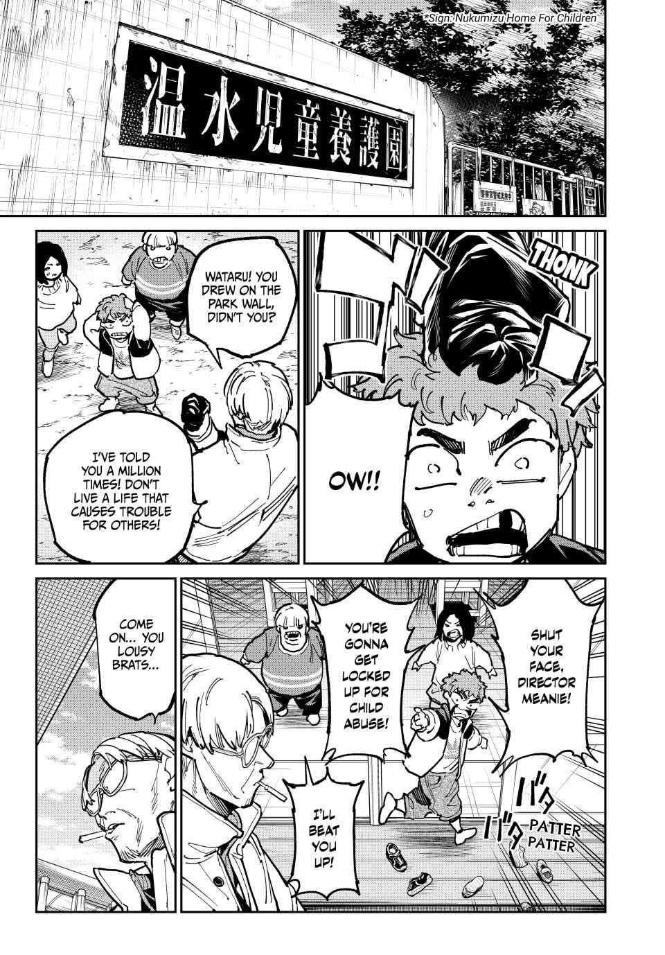 Dead Account chapter 114 page 3