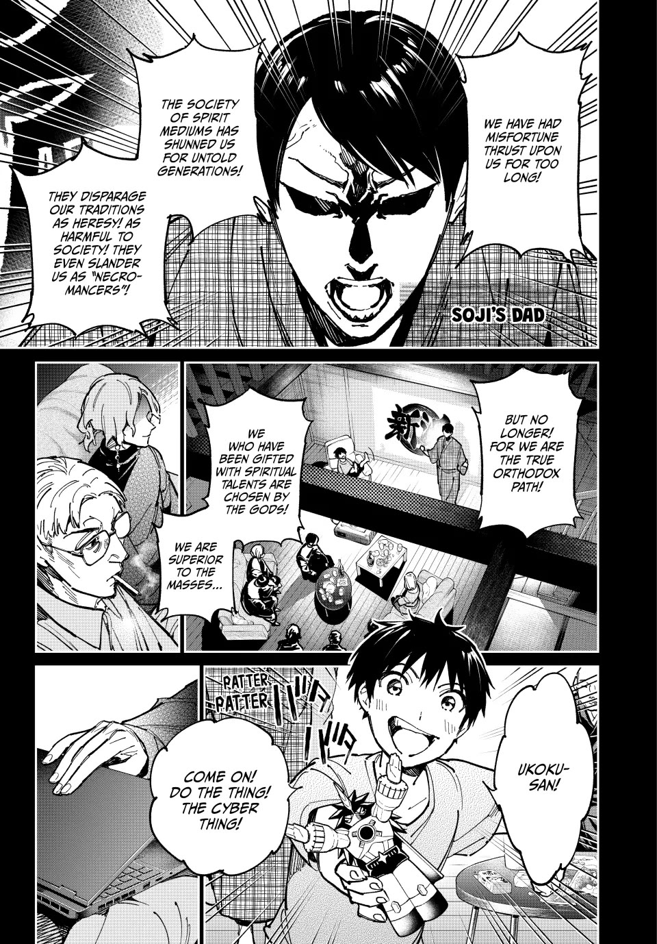 Dead Account chapter 115 page 3