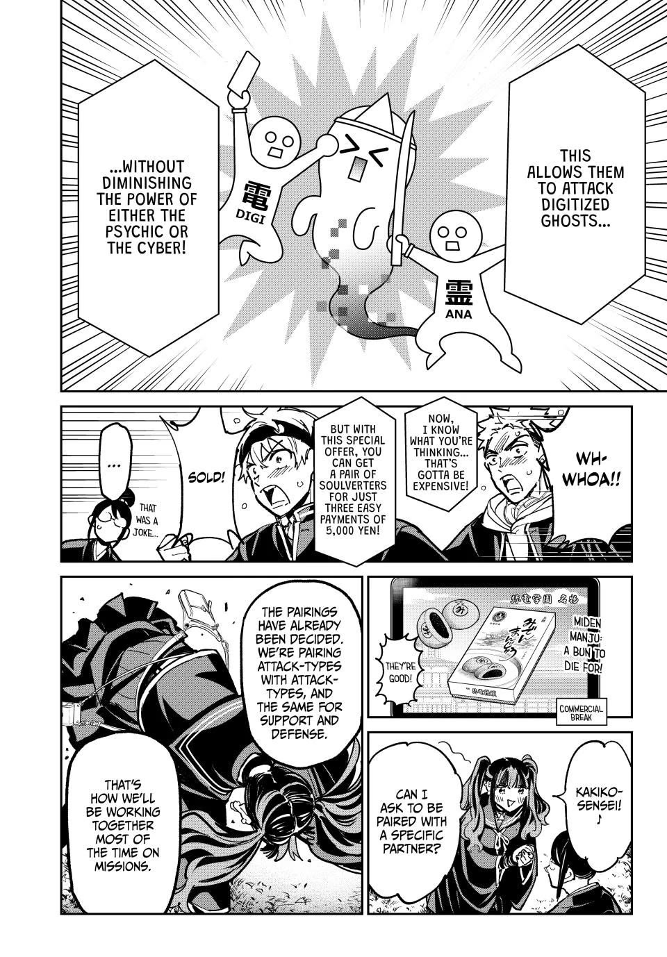 Dead Account chapter 117 page 12