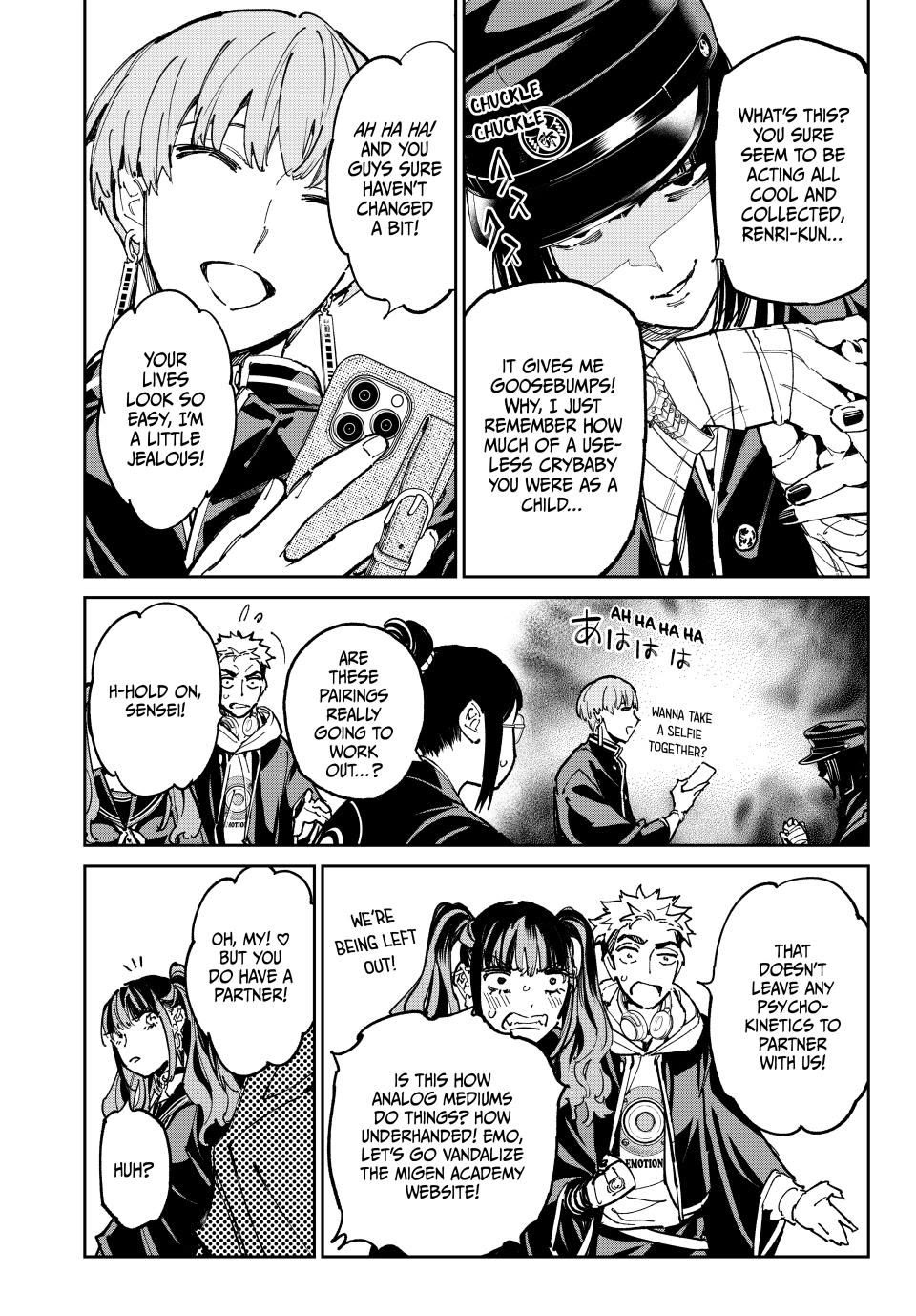 Dead Account chapter 117 page 16