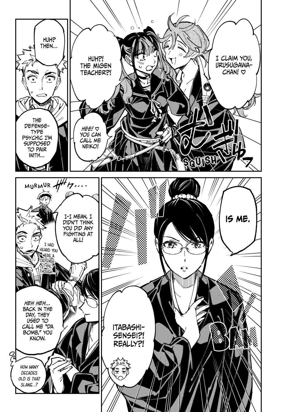 Dead Account chapter 117 page 17