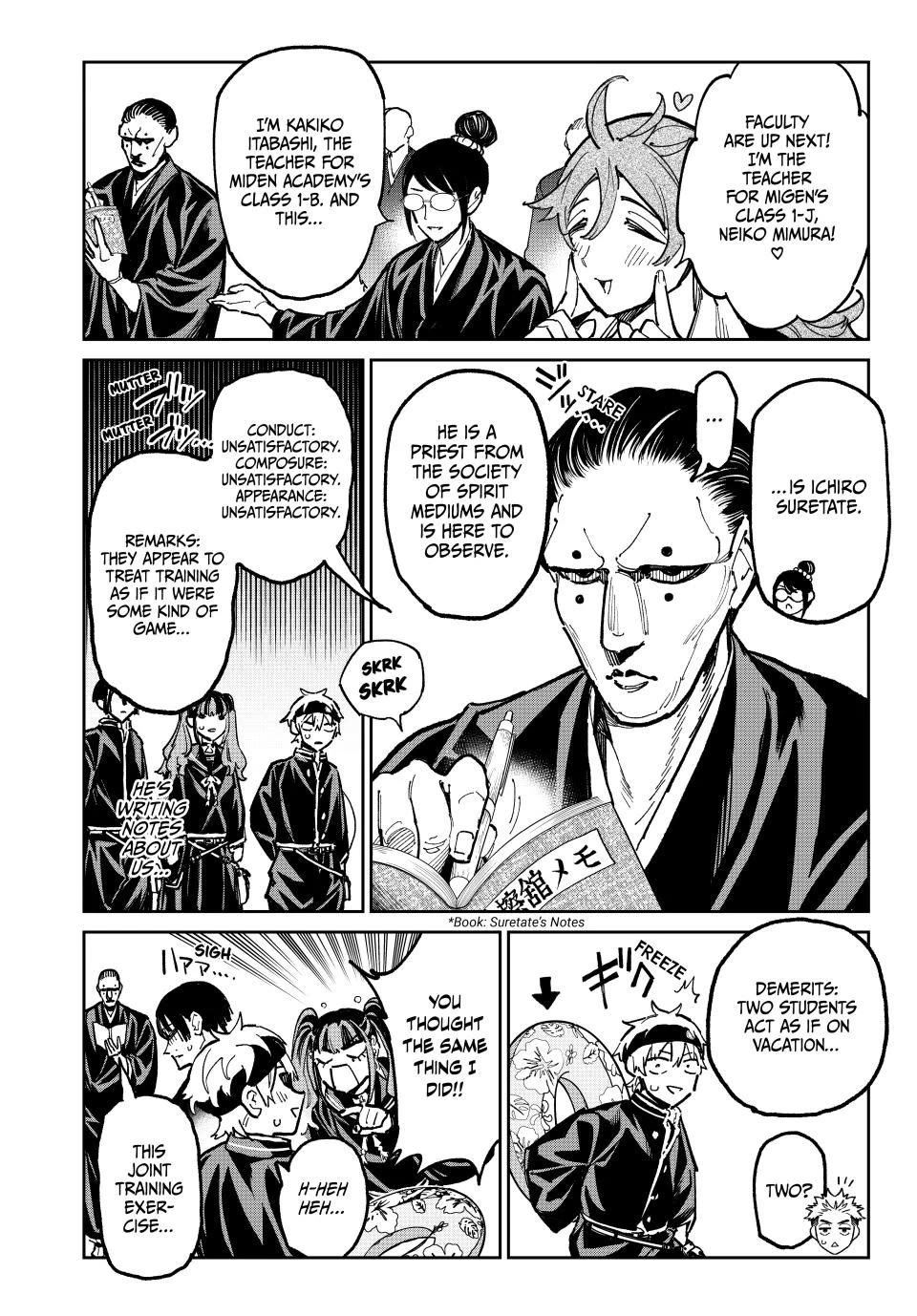 Dead Account chapter 117 page 6