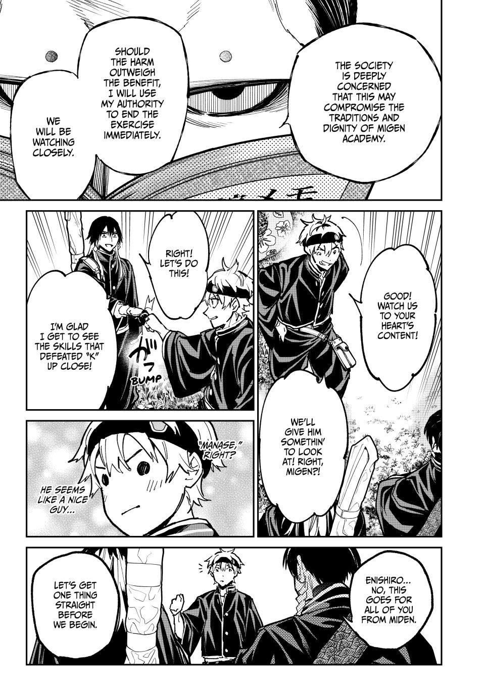 Dead Account chapter 117 page 7