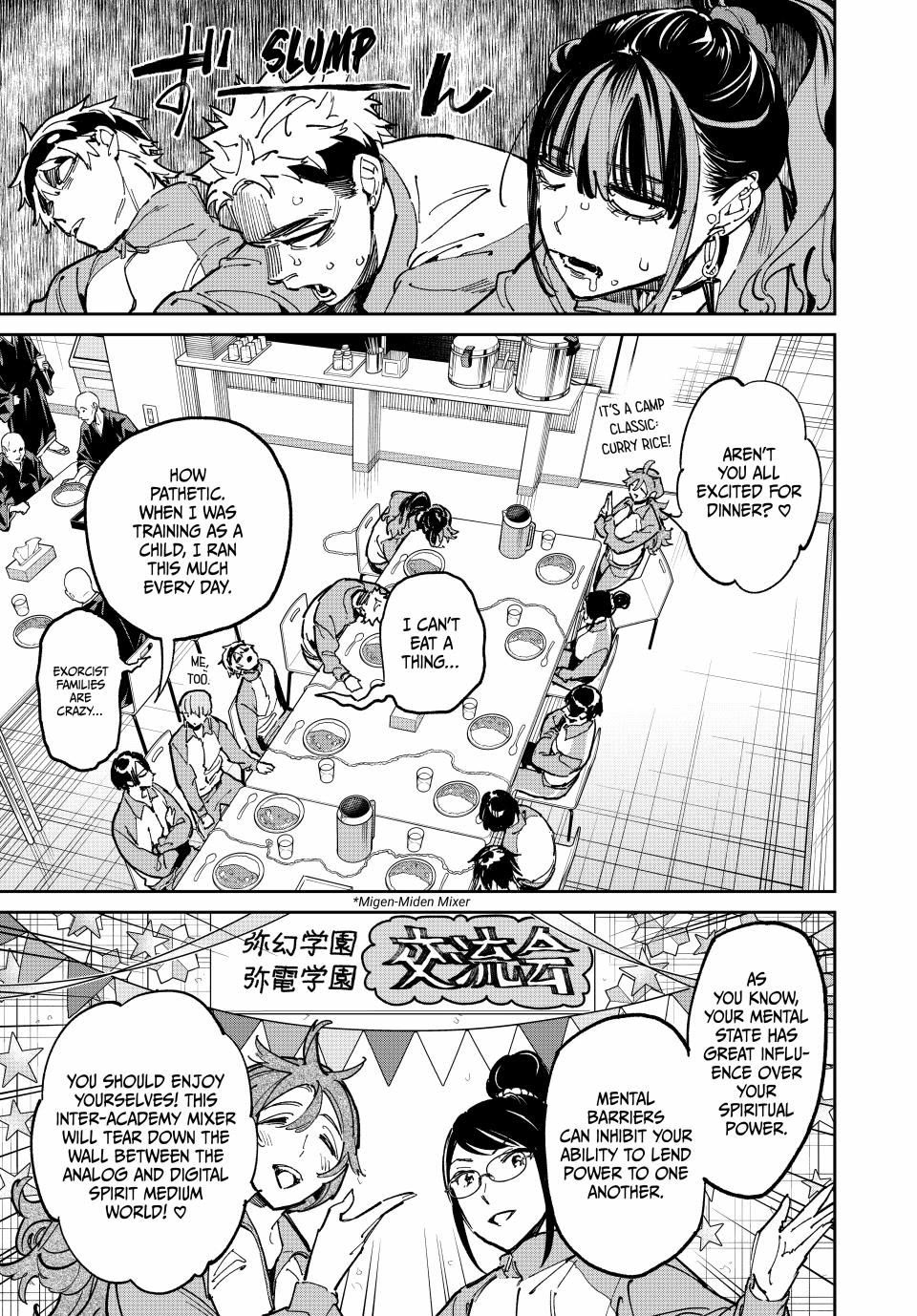 Dead Account chapter 118 page 5