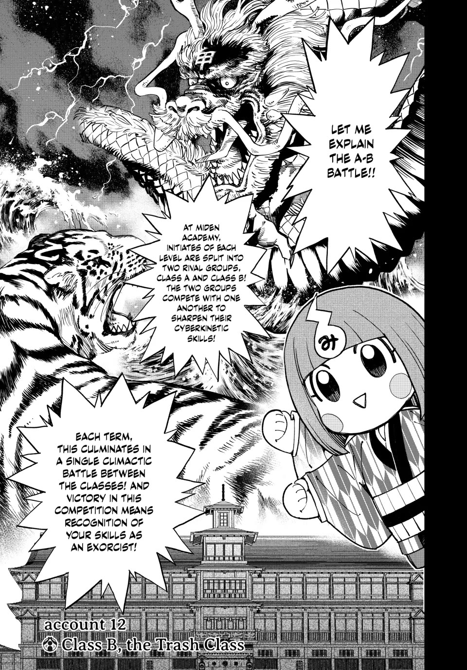 Dead Account chapter 12 page 1