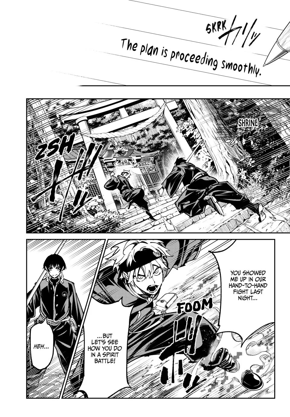 Dead Account chapter 120 page 12