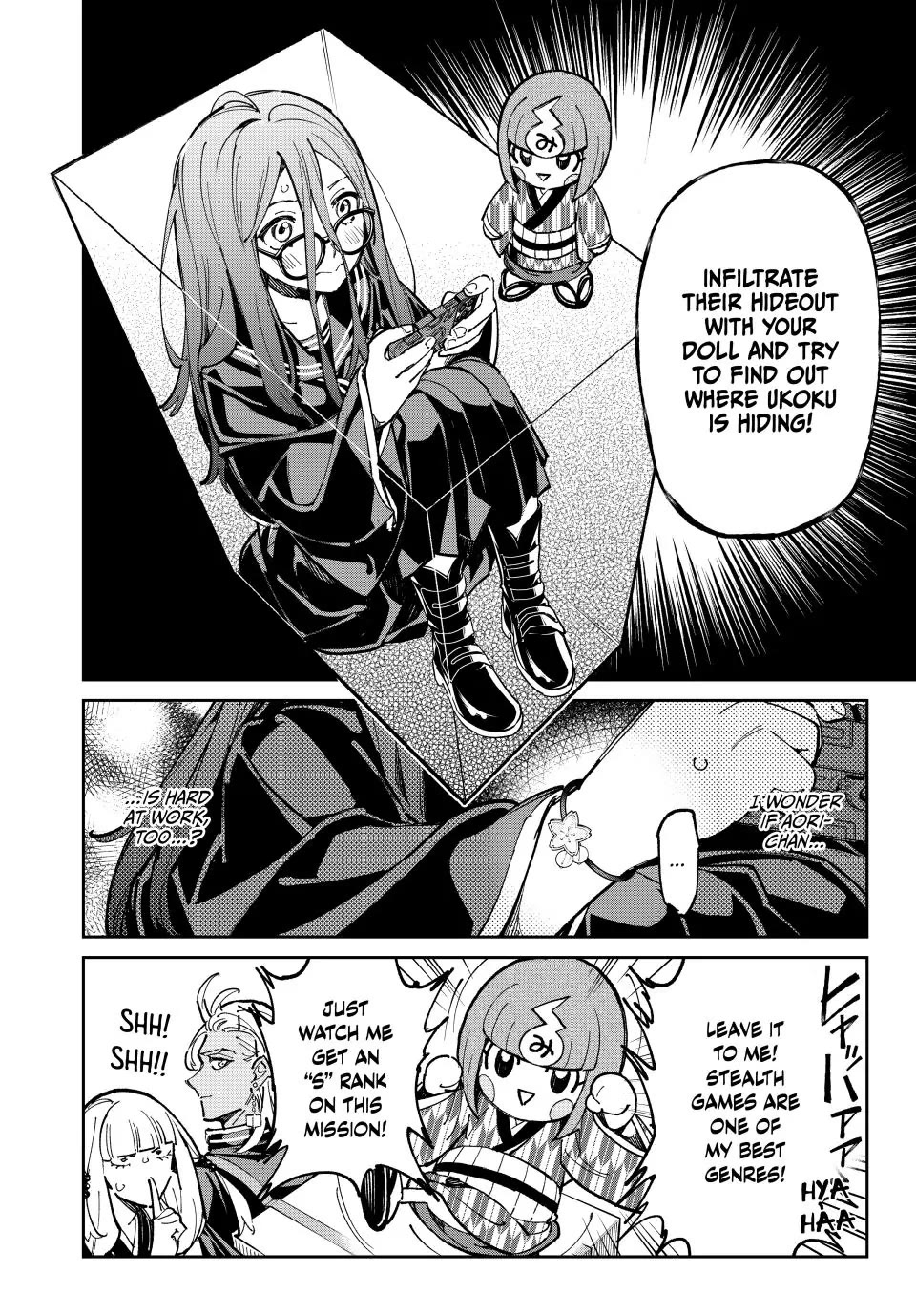 Dead Account chapter 120 page 20