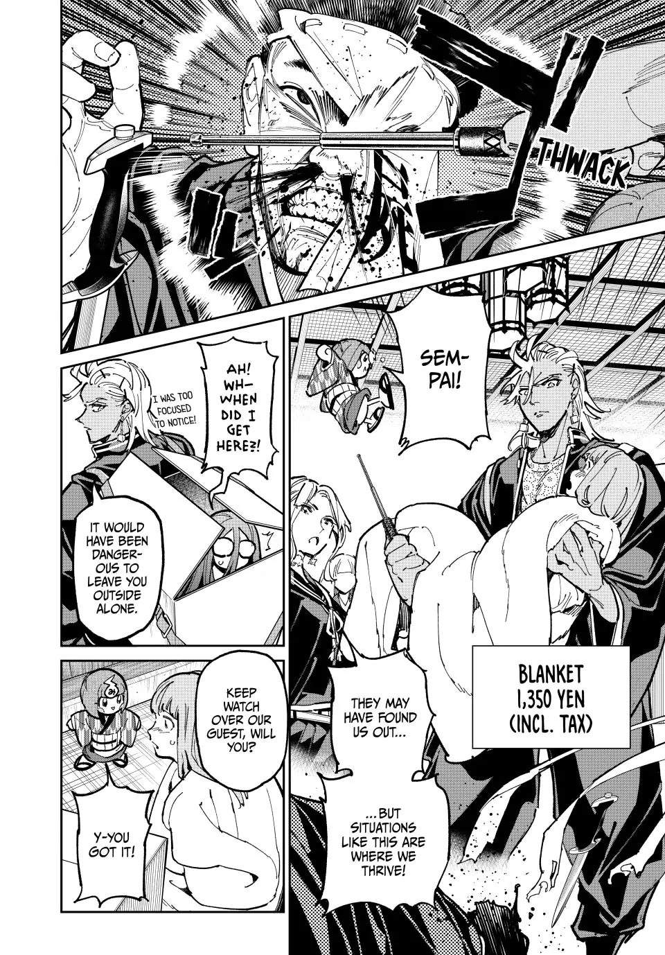 Dead Account chapter 121 page 12