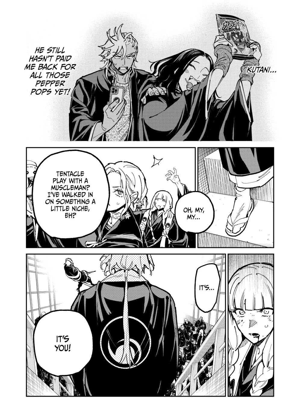 Dead Account chapter 122 page 16