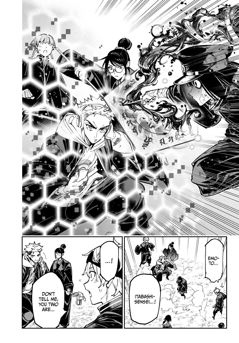 Dead Account chapter 124 page 14