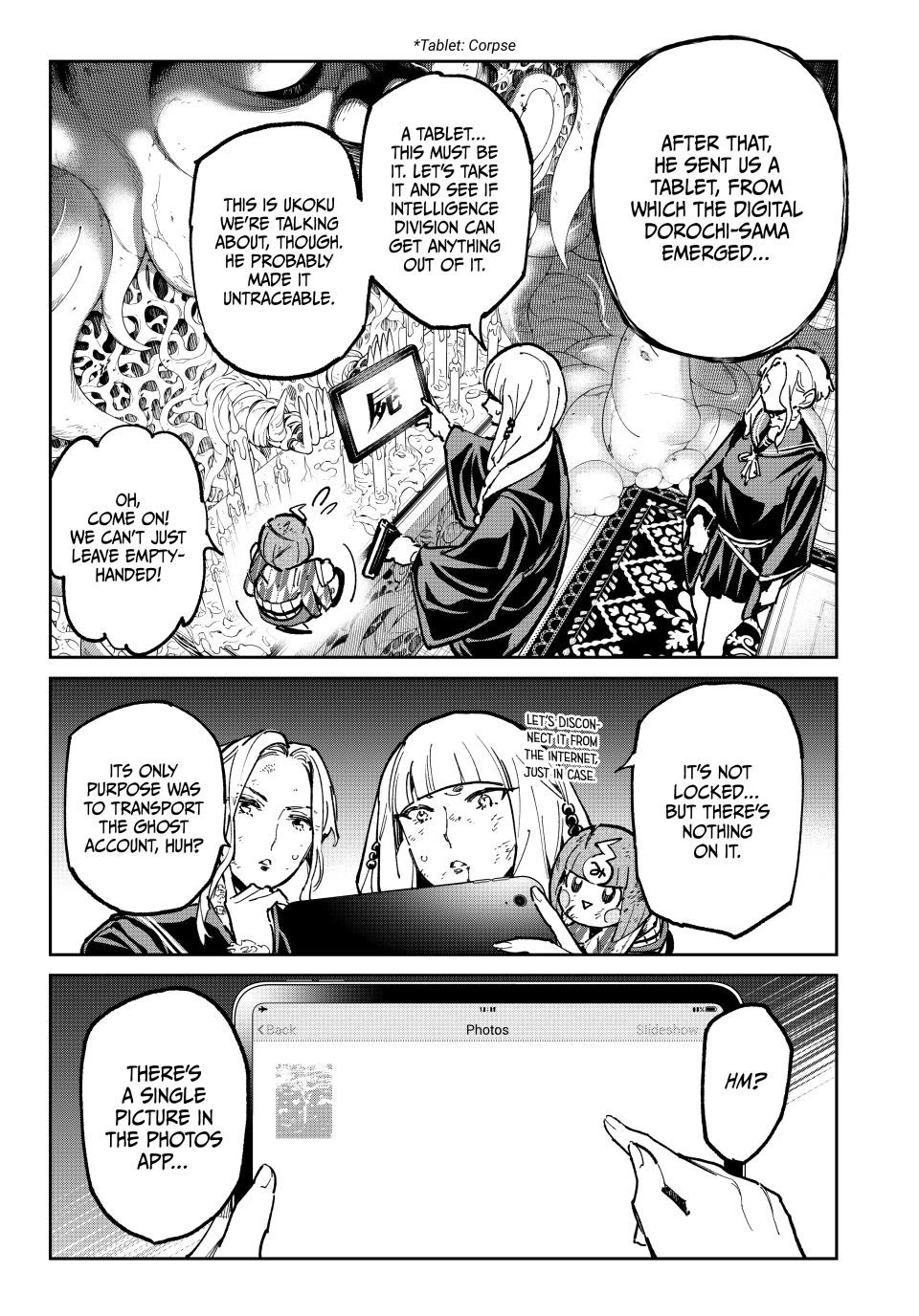 Dead Account chapter 124 page 3