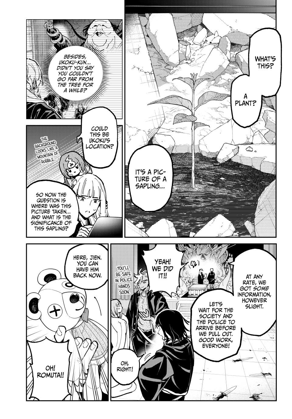 Dead Account chapter 124 page 4