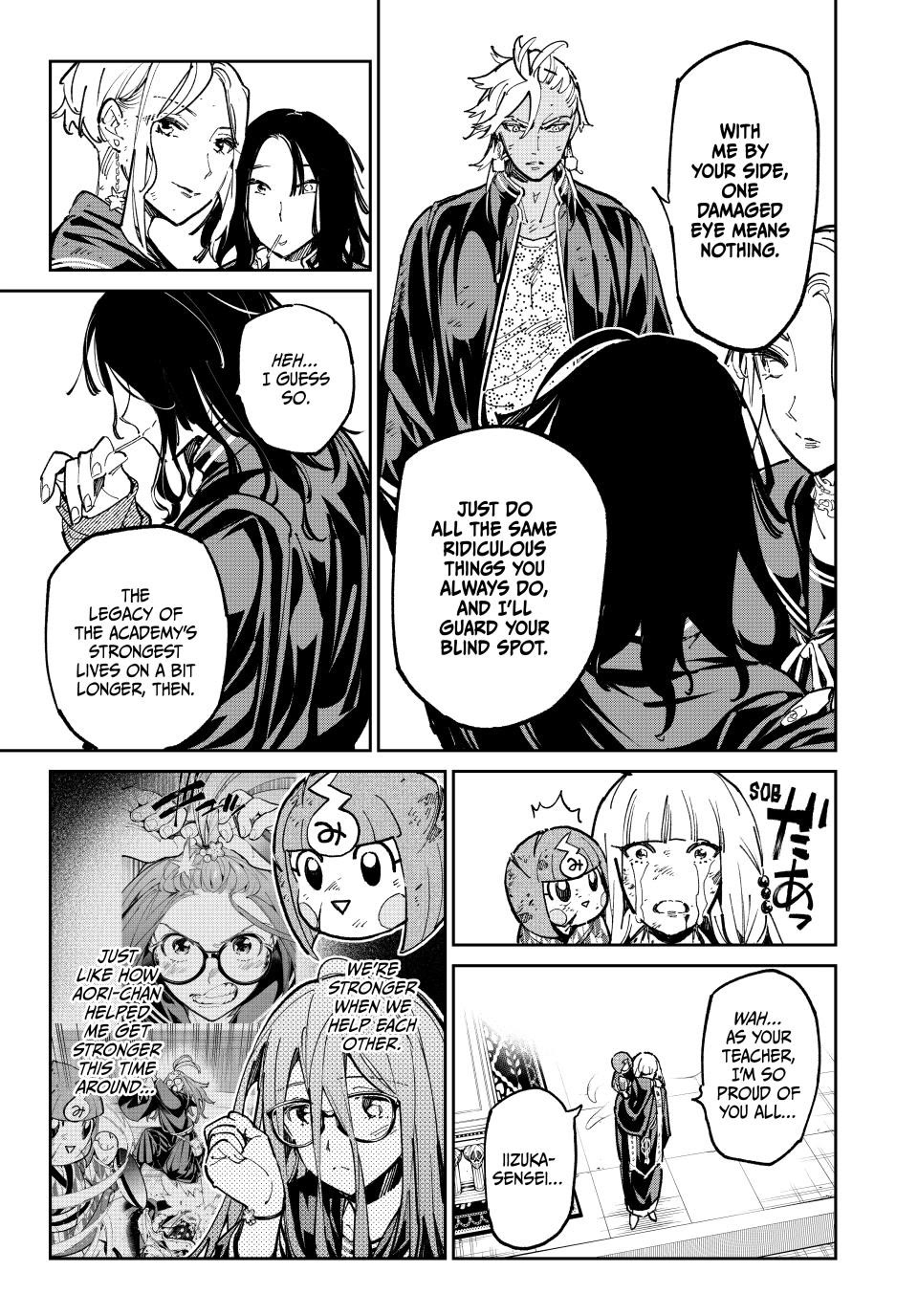 Dead Account chapter 124 page 7