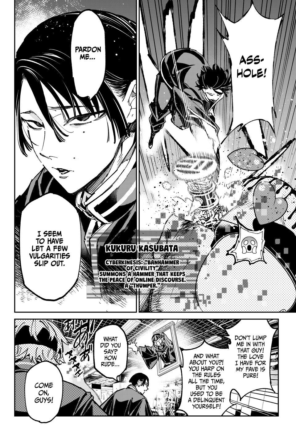 Dead Account chapter 125.2 page 10