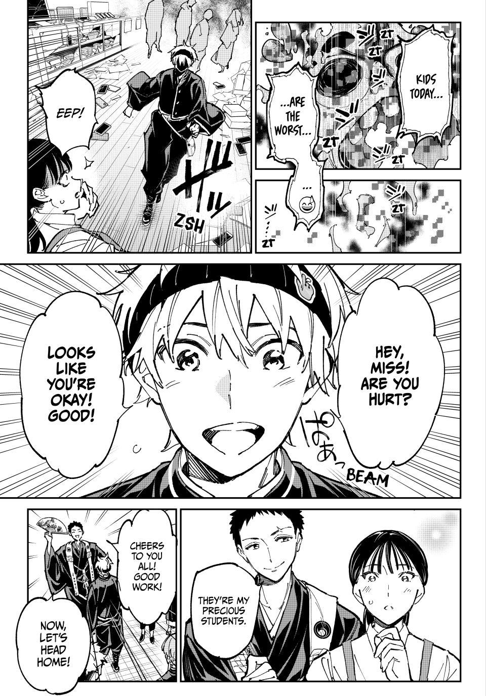 Dead Account chapter 125.2 page 15
