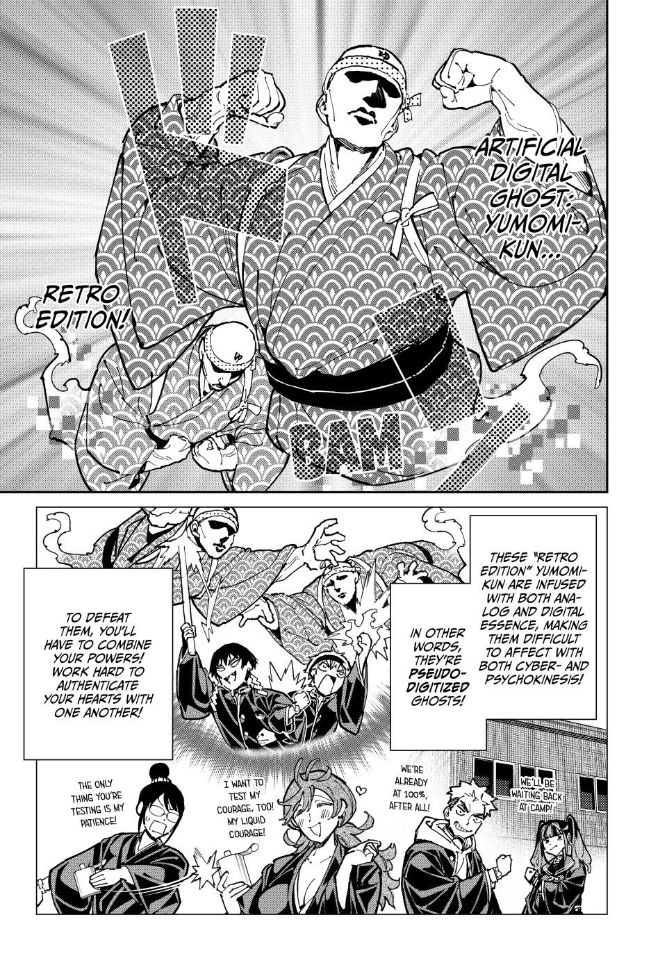 Dead Account chapter 125 page 3