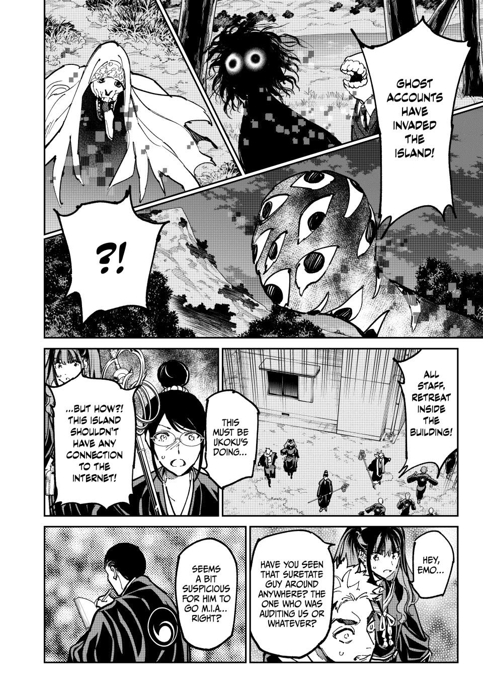 Dead Account chapter 126 page 2