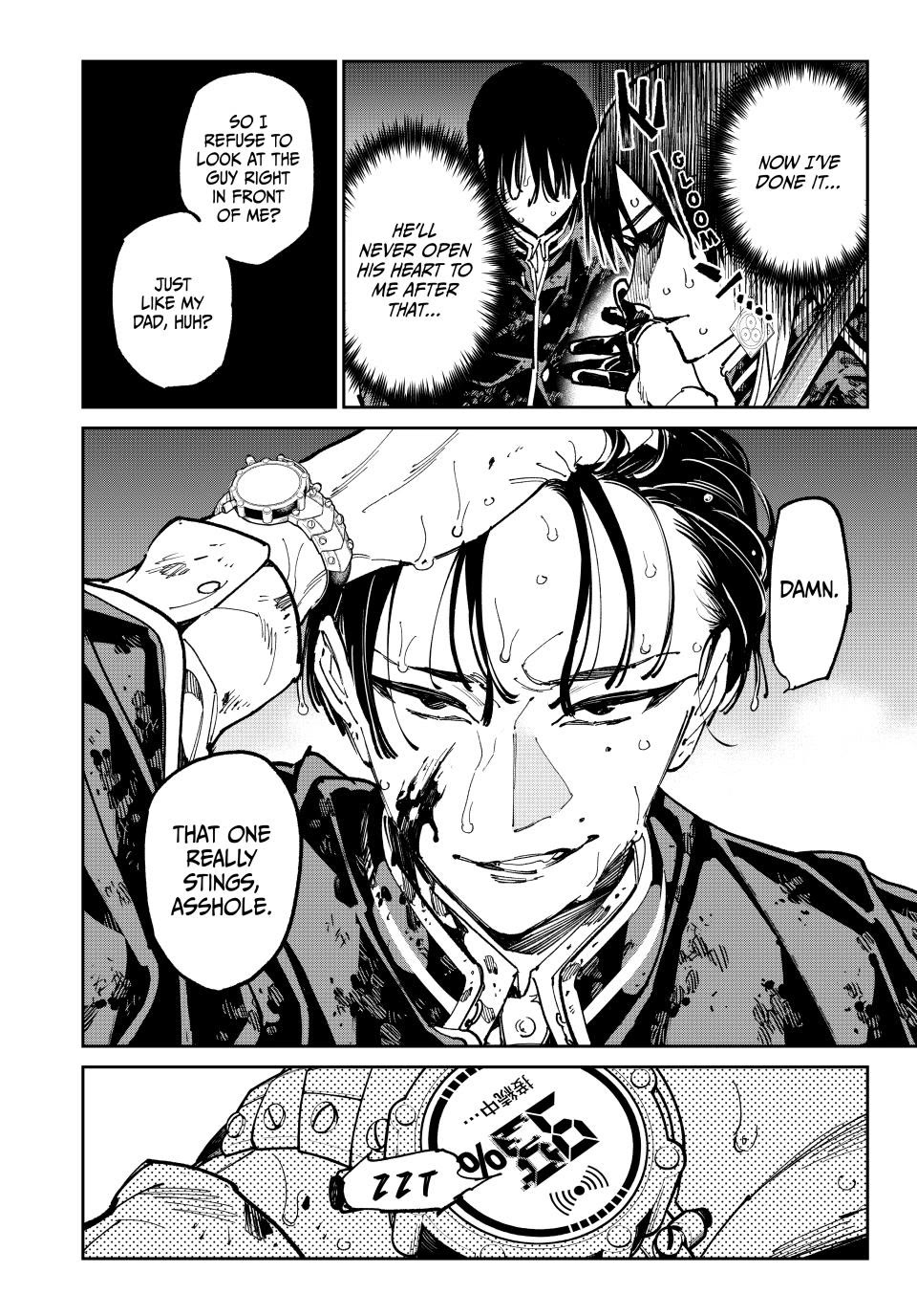 Dead Account chapter 127 page 17