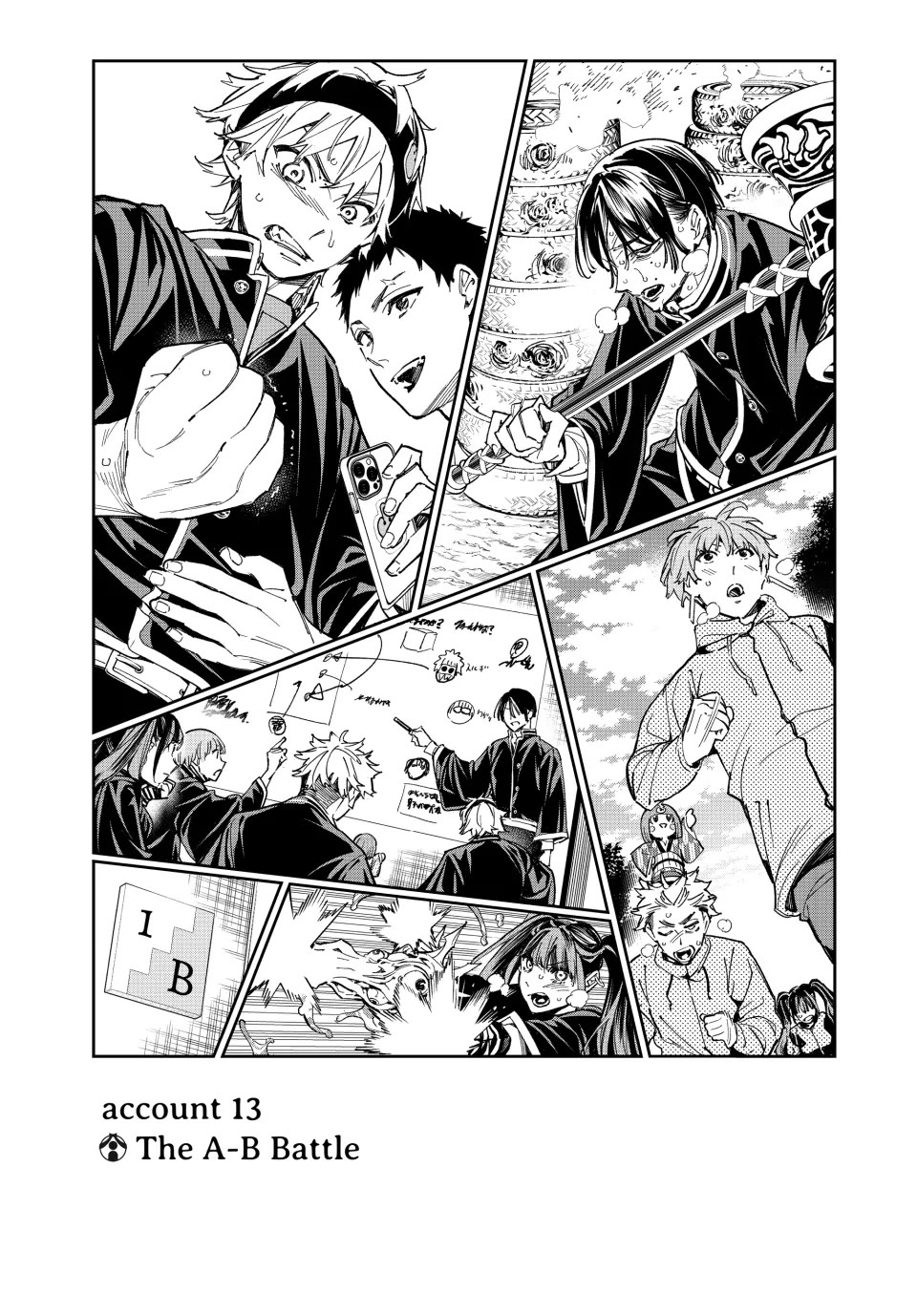 Dead Account chapter 13 page 1