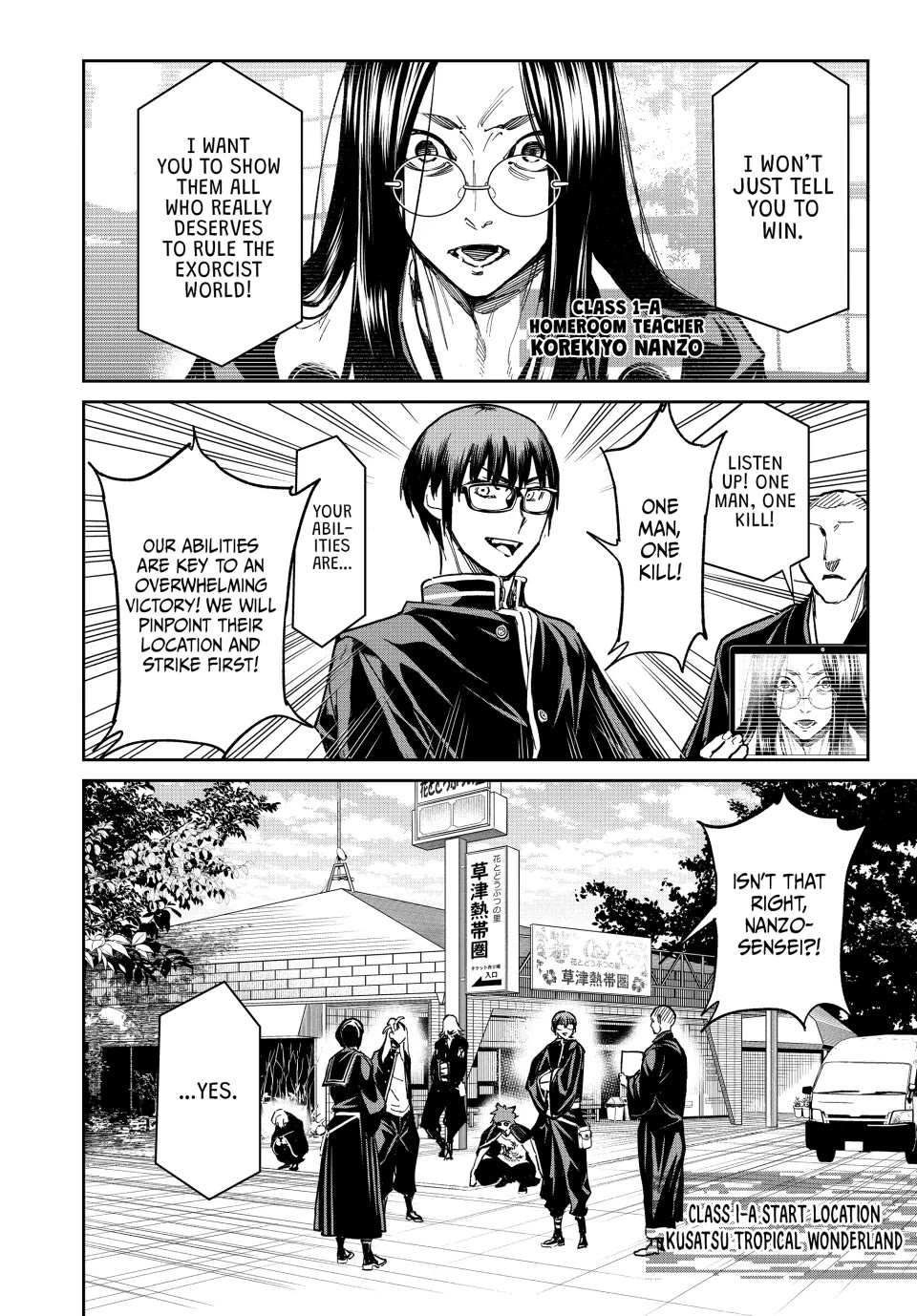 Dead Account chapter 13 page 11