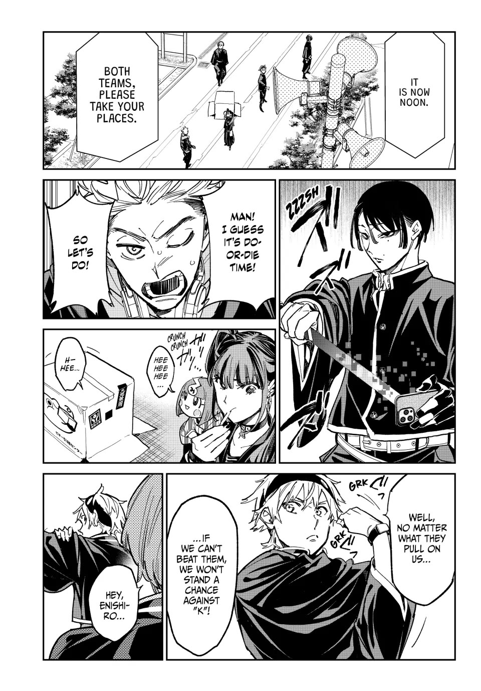 Dead Account chapter 13 page 13