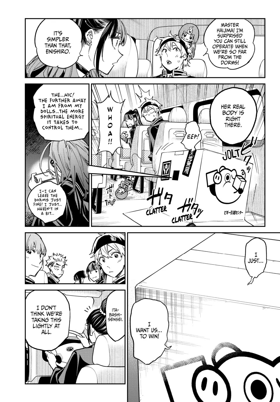 Dead Account chapter 13 page 4