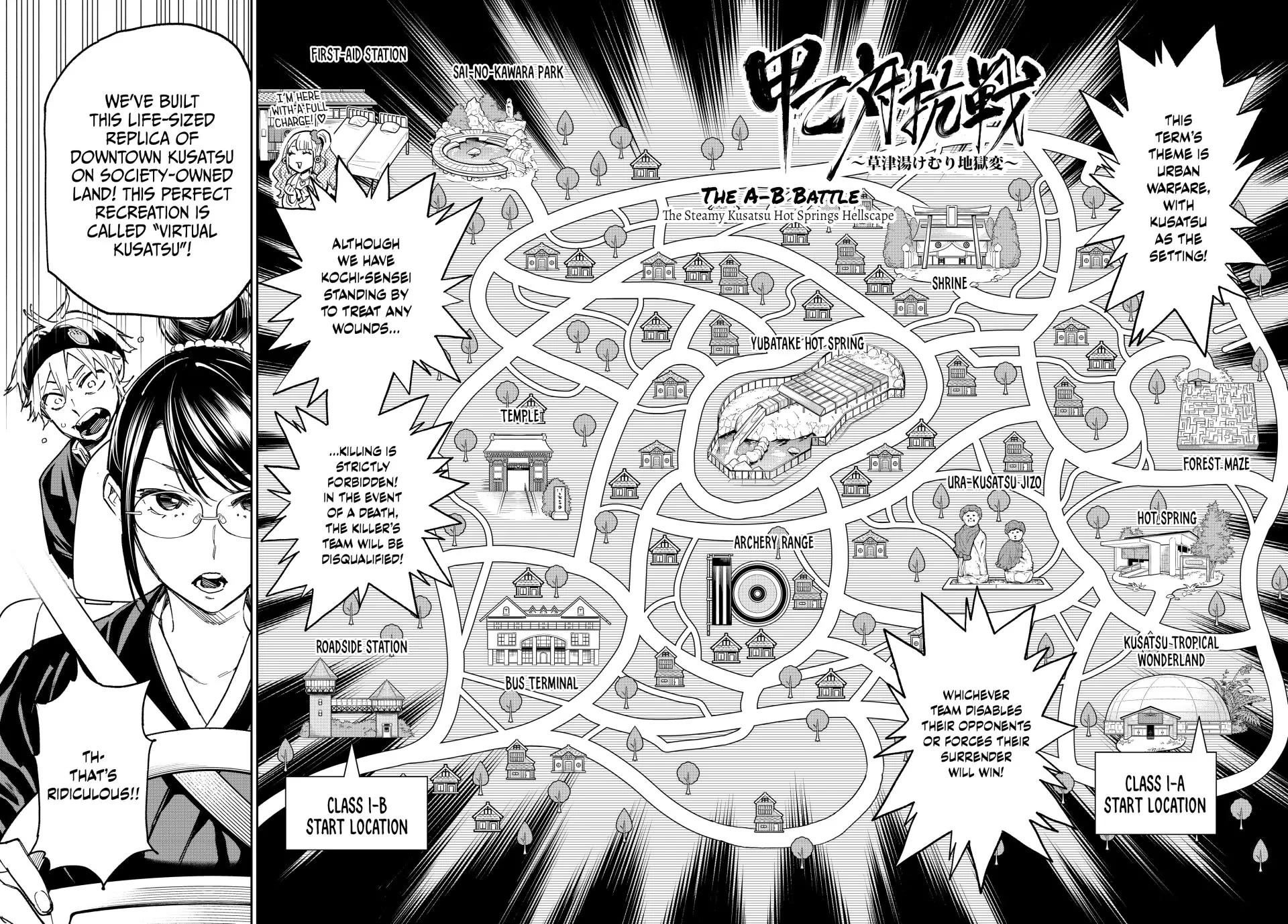 Dead Account chapter 13 page 6