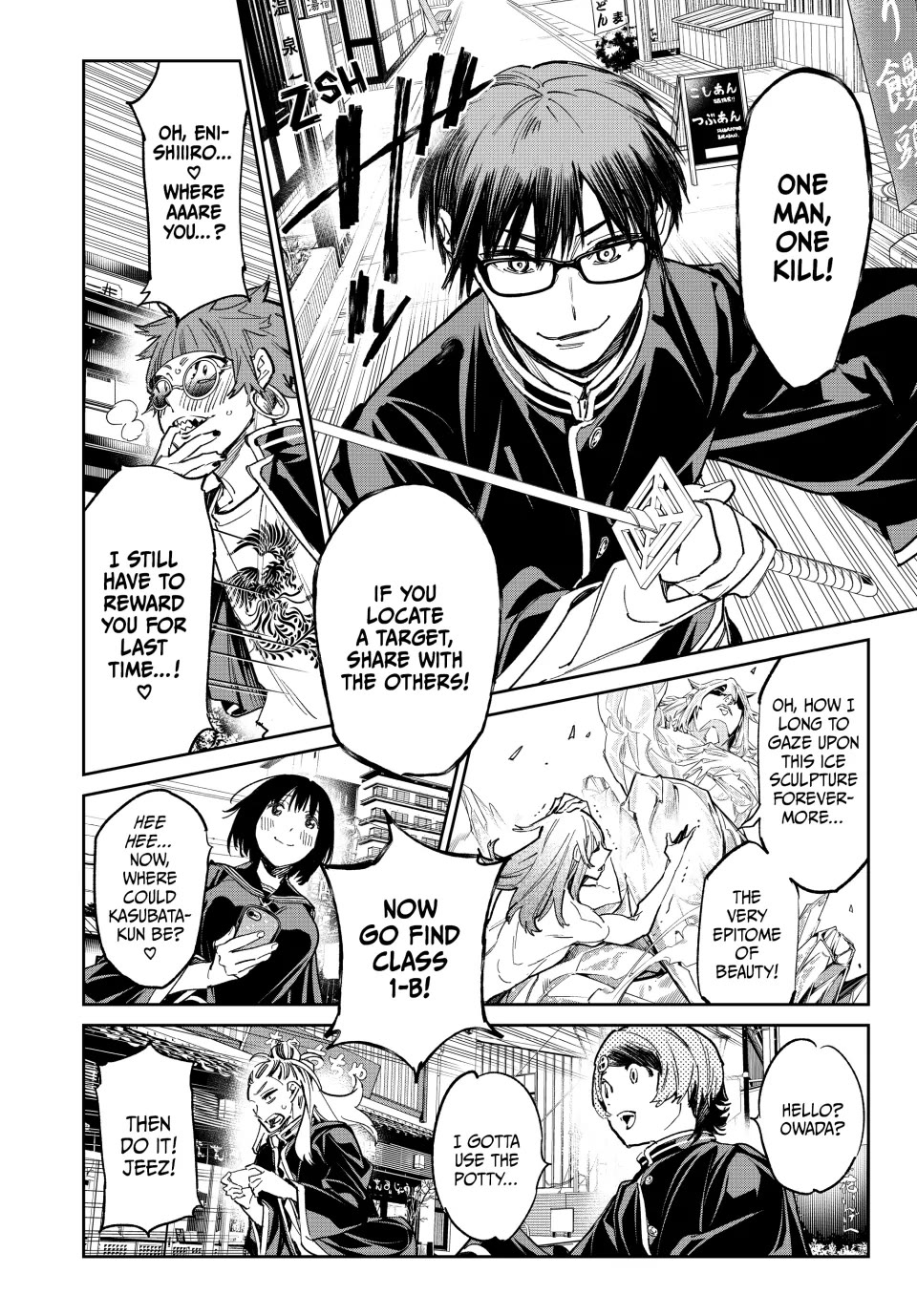 Dead Account chapter 14 page 8