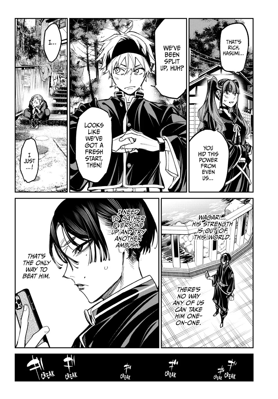 Dead Account chapter 15 page 17