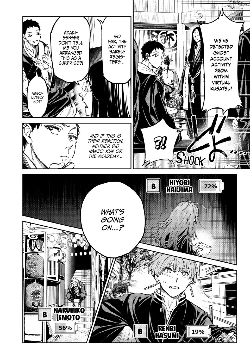 Dead Account chapter 19 page 2