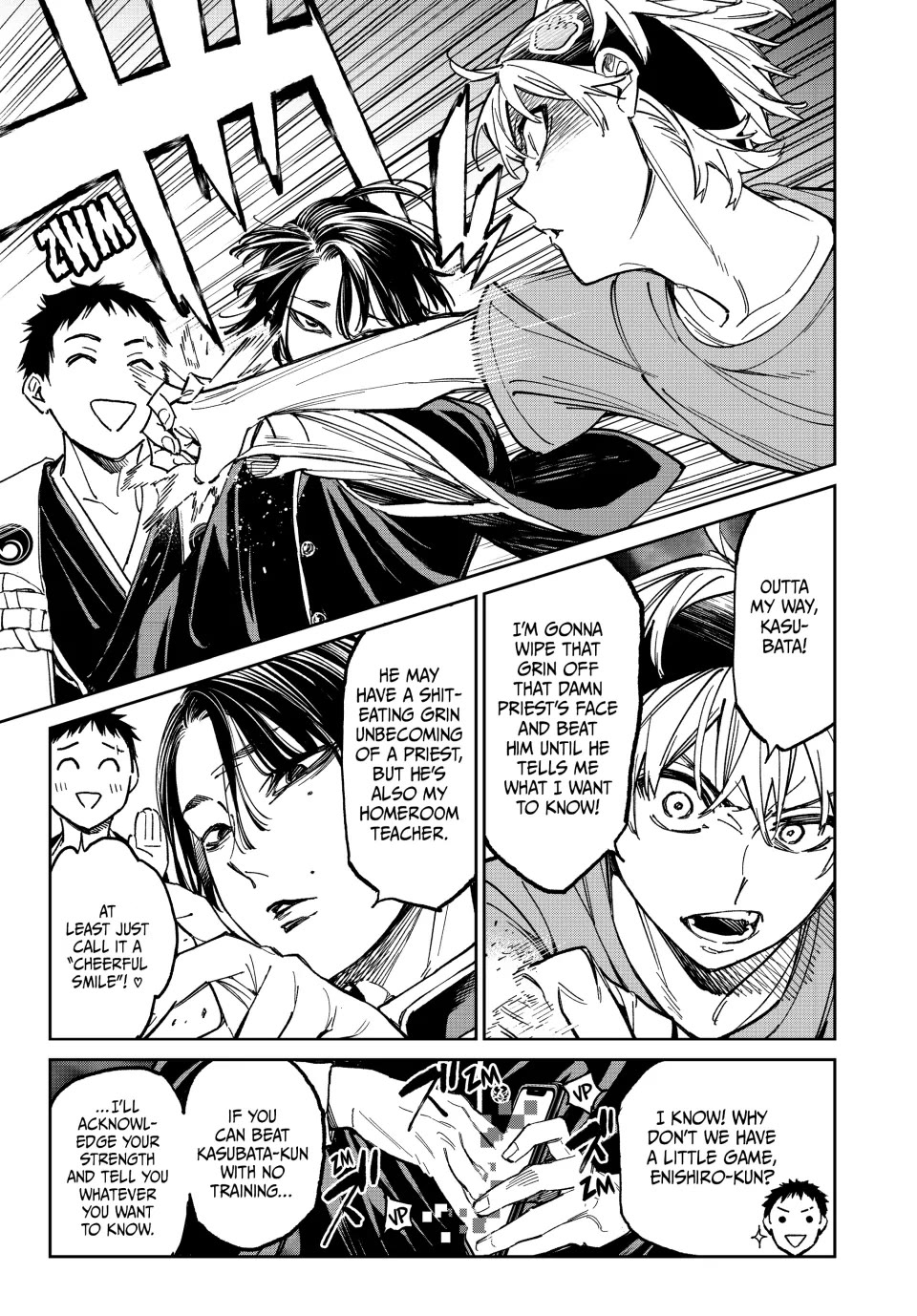 Dead Account chapter 2 page 18