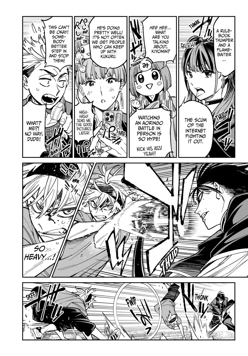 Dead Account chapter 2 page 23