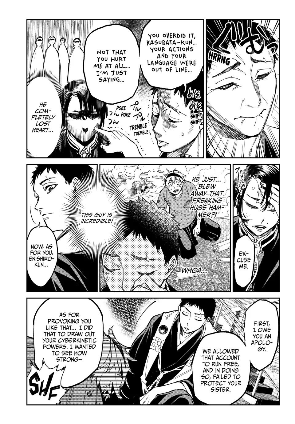 Dead Account chapter 2 page 43