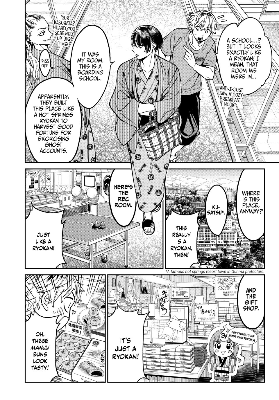 Dead Account chapter 2 page 7