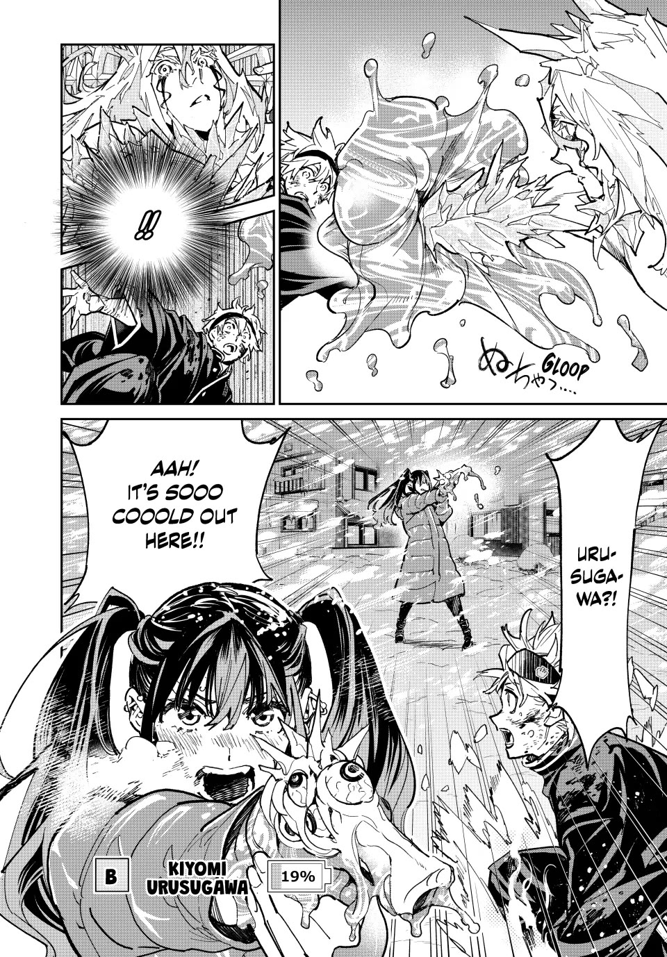 Dead Account chapter 25 page 4