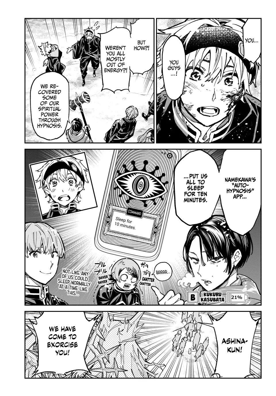 Dead Account chapter 25 page 7