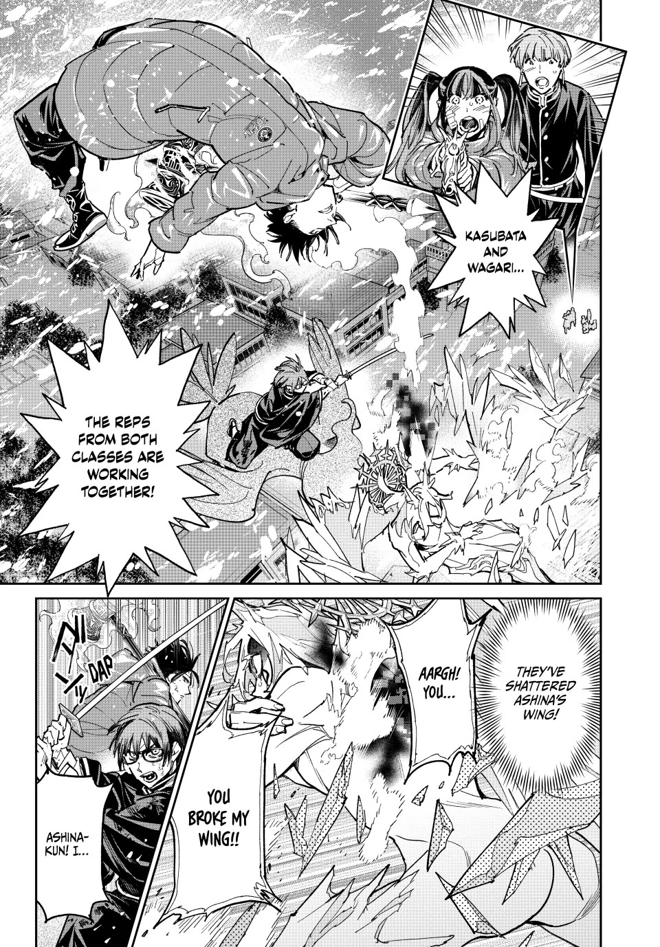 Dead Account chapter 26 page 3