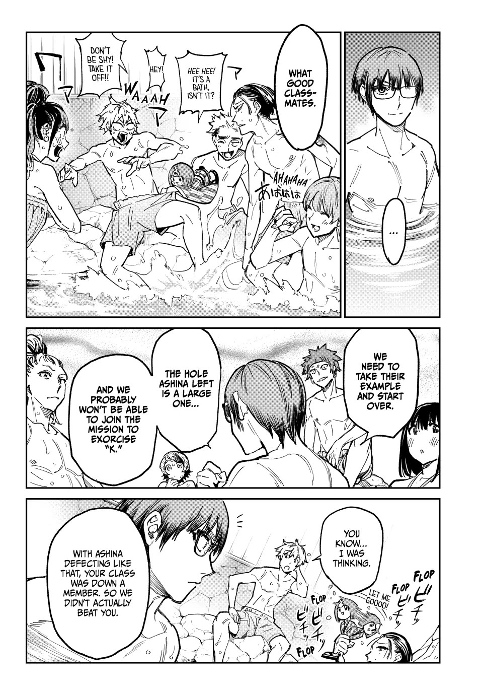 Dead Account chapter 28 page 16