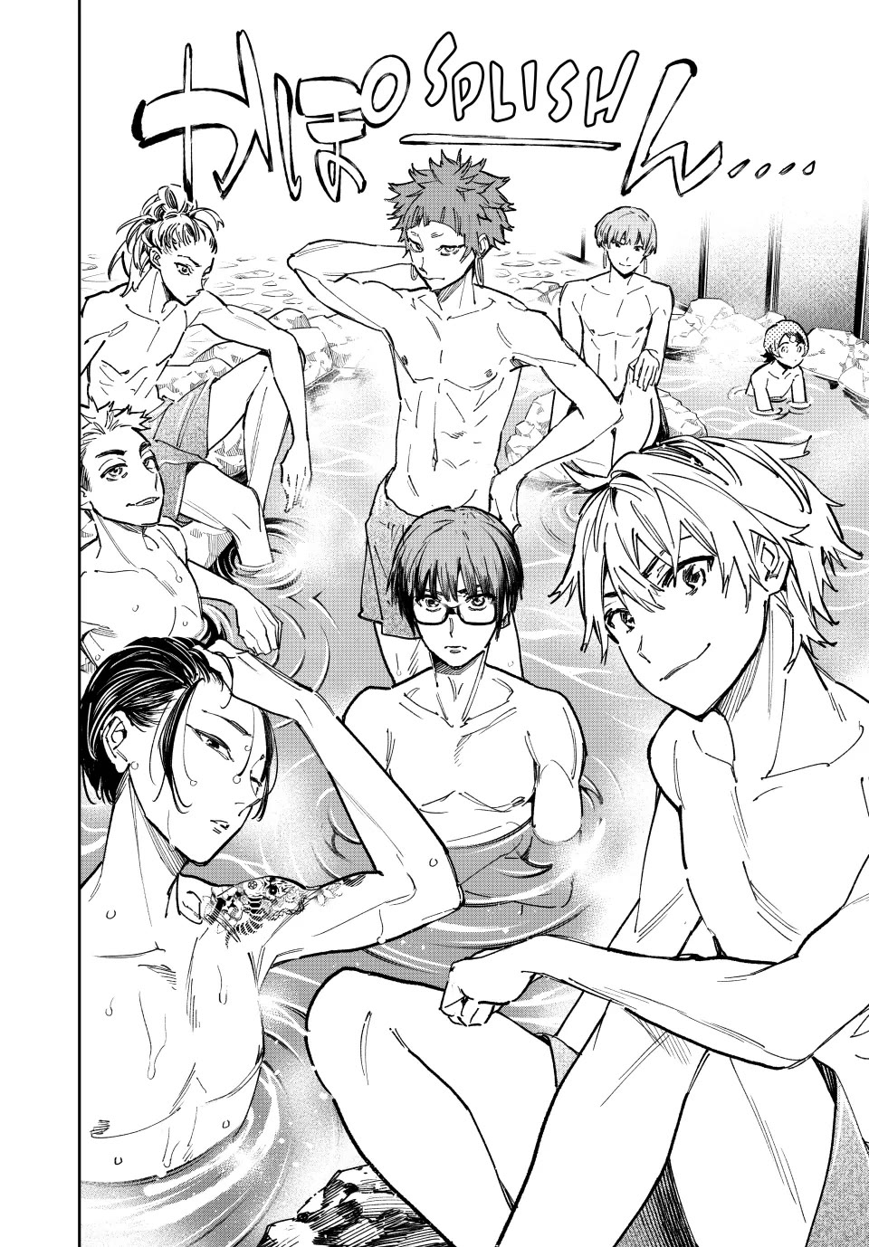 Dead Account chapter 28 page 5