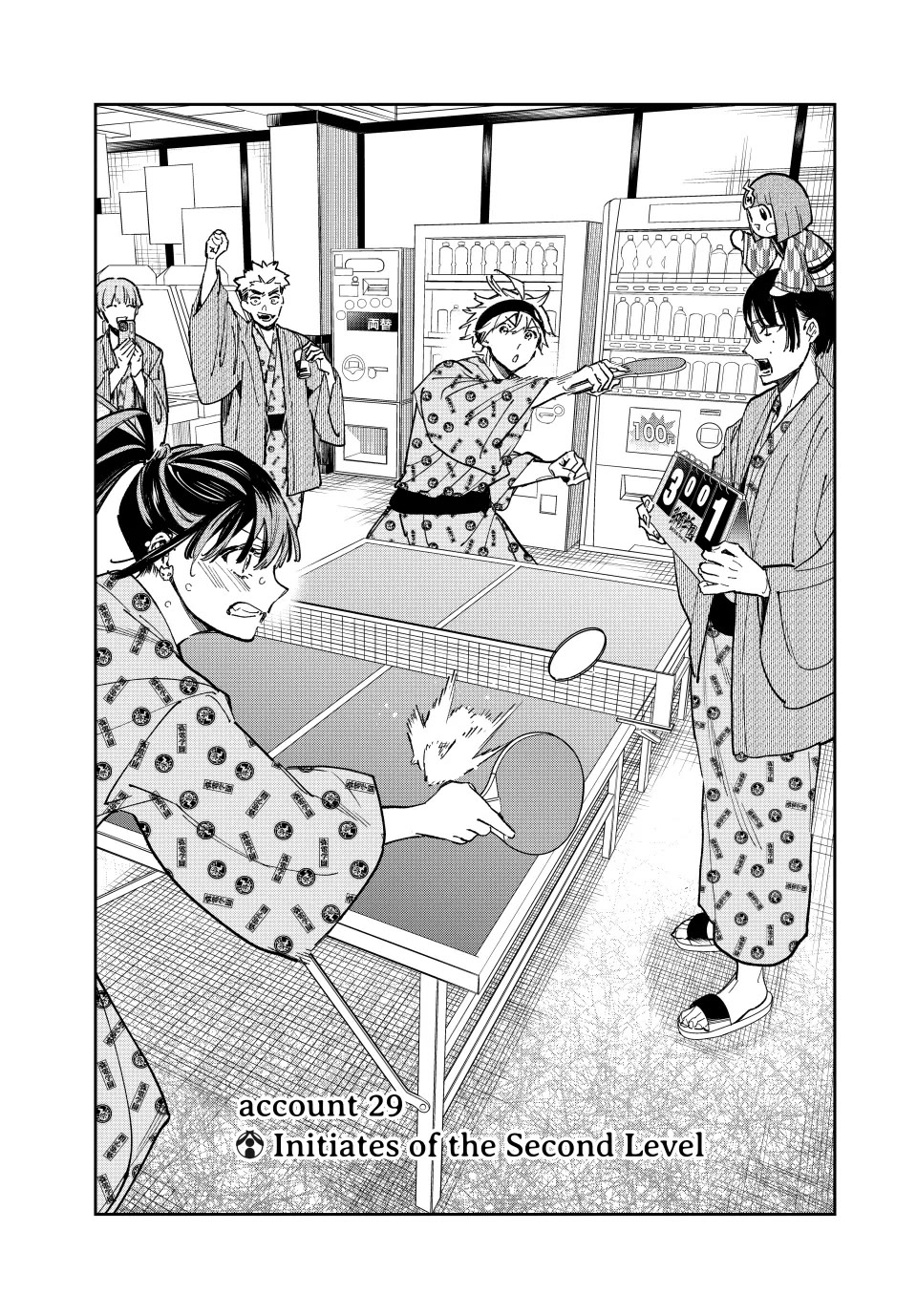 Dead Account chapter 29 page 1